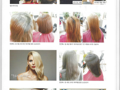 카2