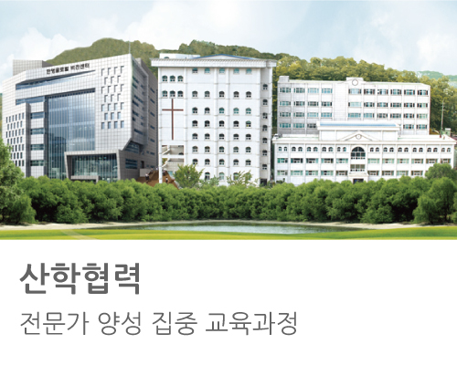 멤버십